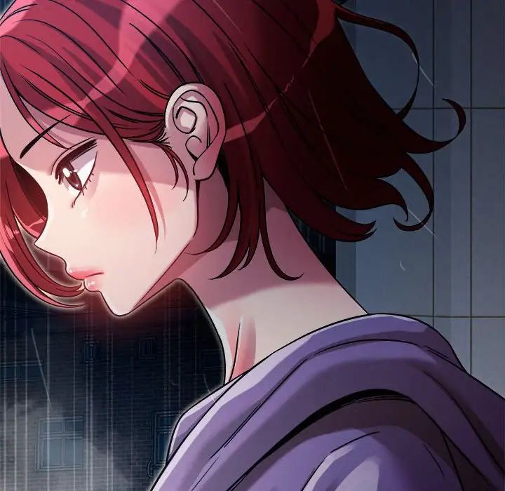 《恋人未满》漫画 第9話