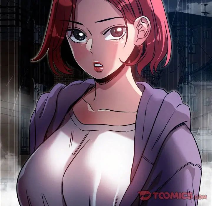《恋人未满》漫画 第9話