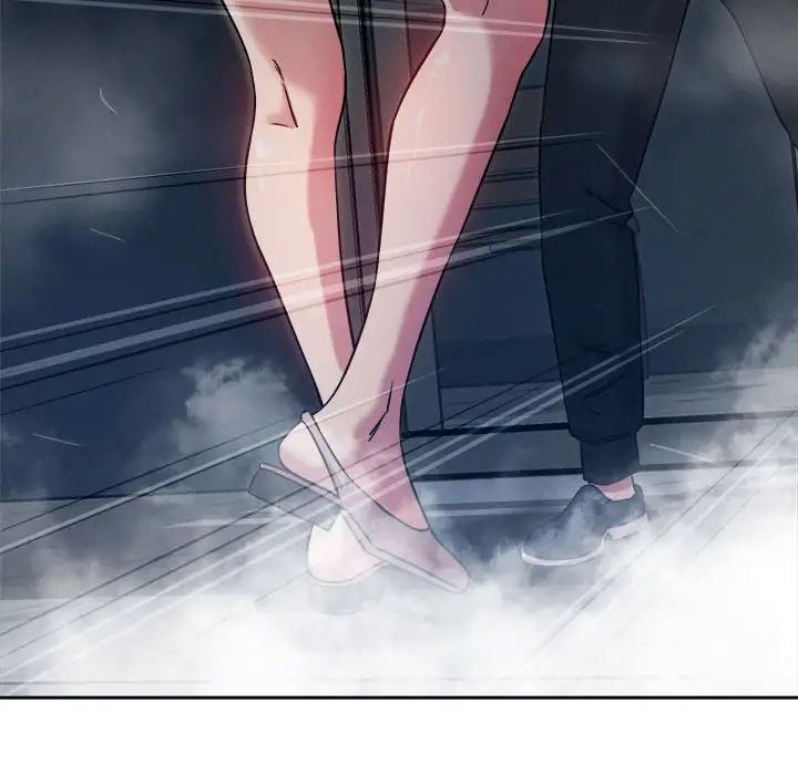 《恋人未满》漫画 第9話