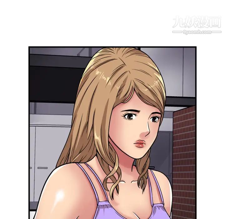 《恋上闺蜜的爸爸》漫画 第28话