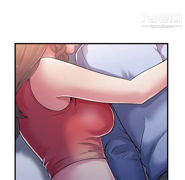 《恋上闺蜜的爸爸》漫画 第53话