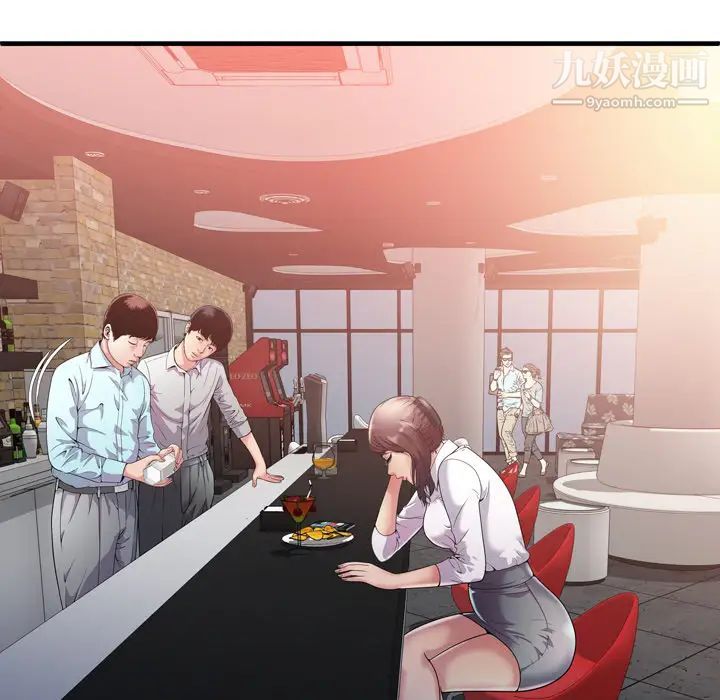 《恋上闺蜜的爸爸》漫画 第60话