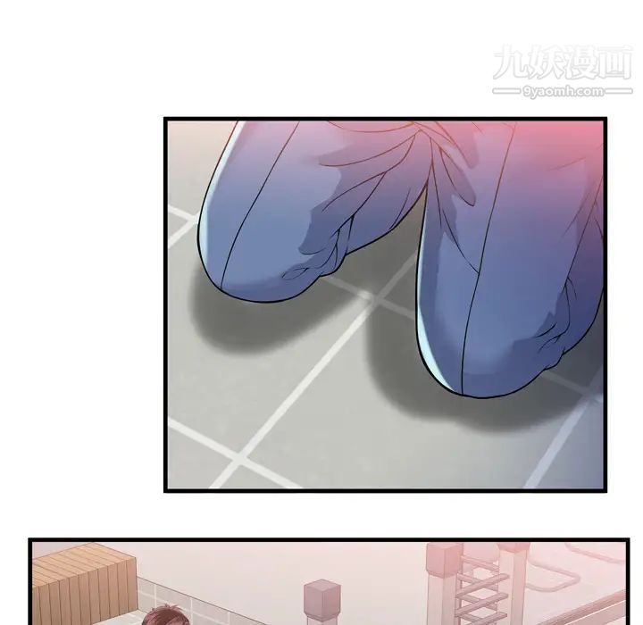 《恋上闺蜜的爸爸》漫画 第60话