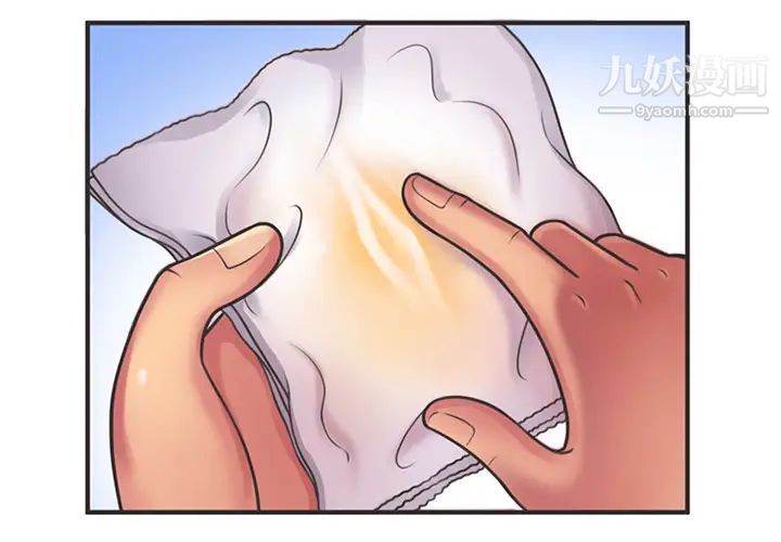 《恋上闺蜜的爸爸》漫画 第6话