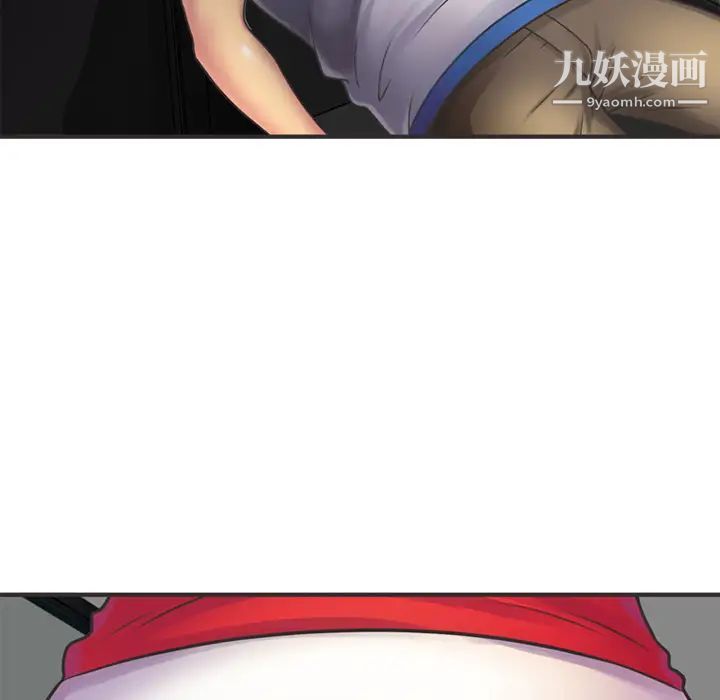 《恋上闺蜜的爸爸》漫画 第6话