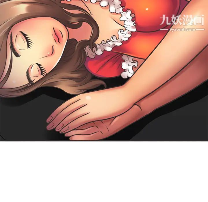 《恋上闺蜜的爸爸》漫画 第6话