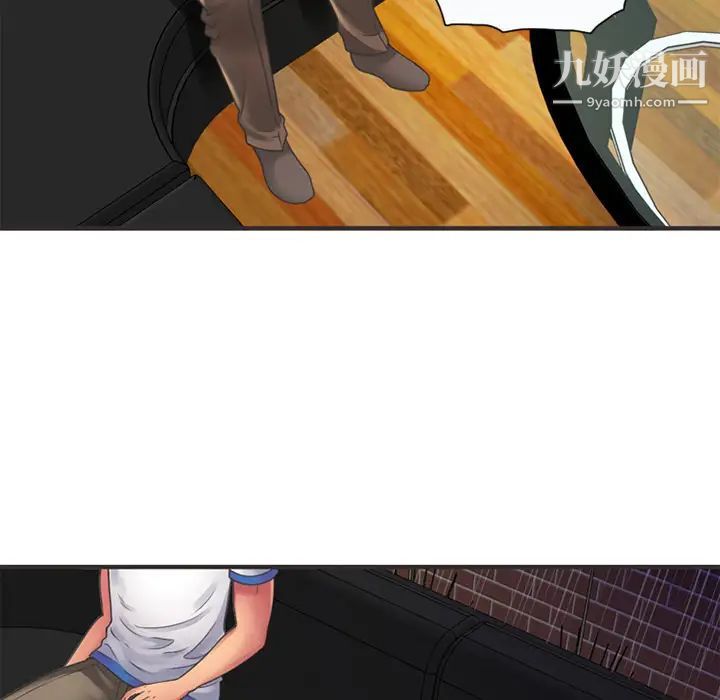 《恋上闺蜜的爸爸》漫画 第6话