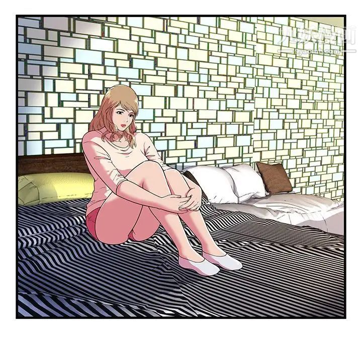 《恋上闺蜜的爸爸》漫画 第73话