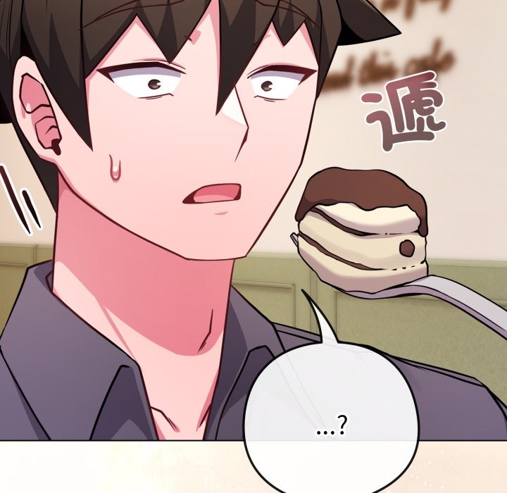 《戀上年上的她》漫画 第48話