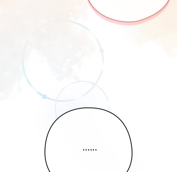 《戀上年上的她》漫画 第48話