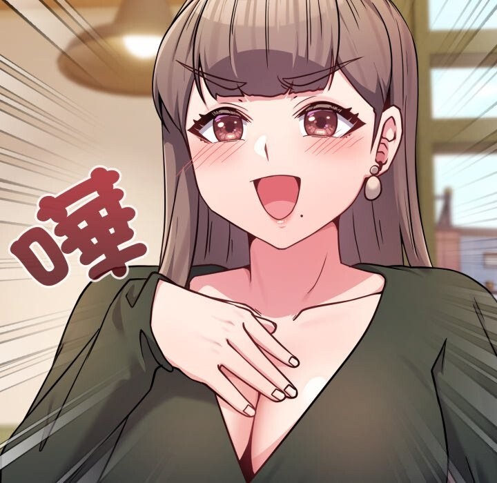 《戀上年上的她》漫画 第48話