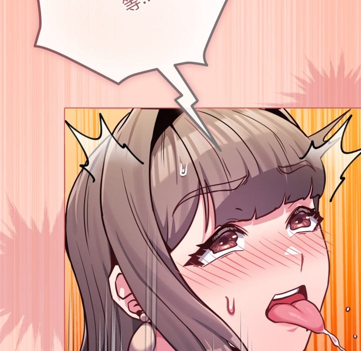 《戀上年上的她》漫画 第48話