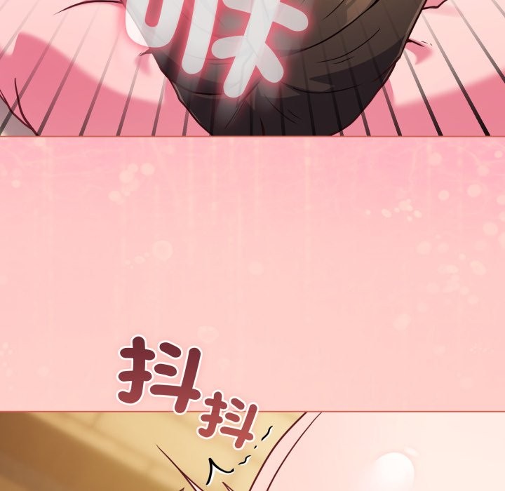 《戀上年上的她》漫画 第48話