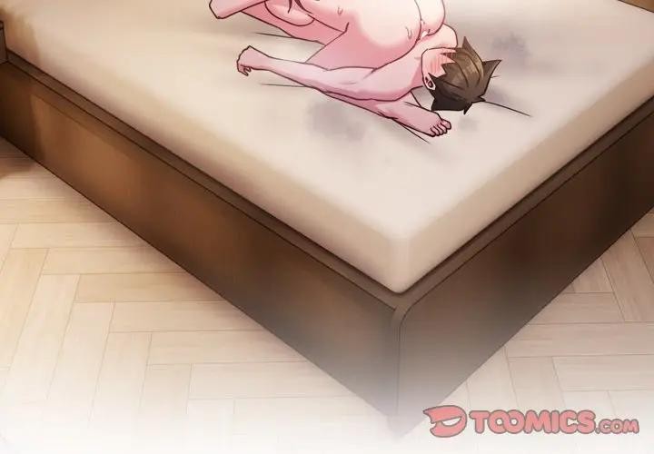 《戀上年上的她》漫画 第49話