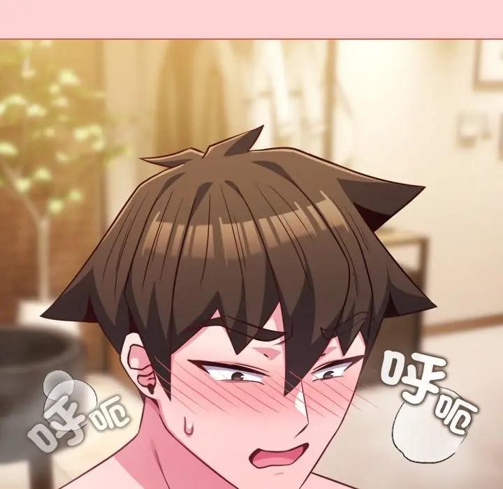 《戀上年上的她》漫画 第49話