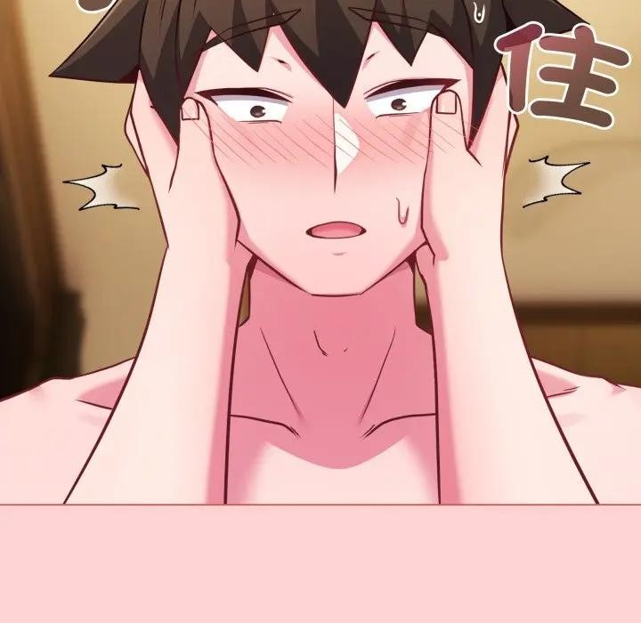 《戀上年上的她》漫画 第49話