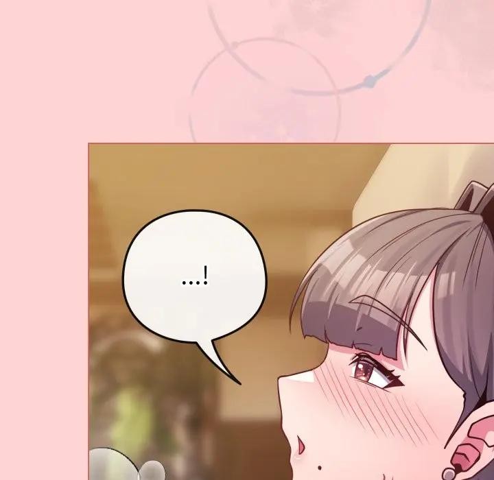 《戀上年上的她》漫画 第49話