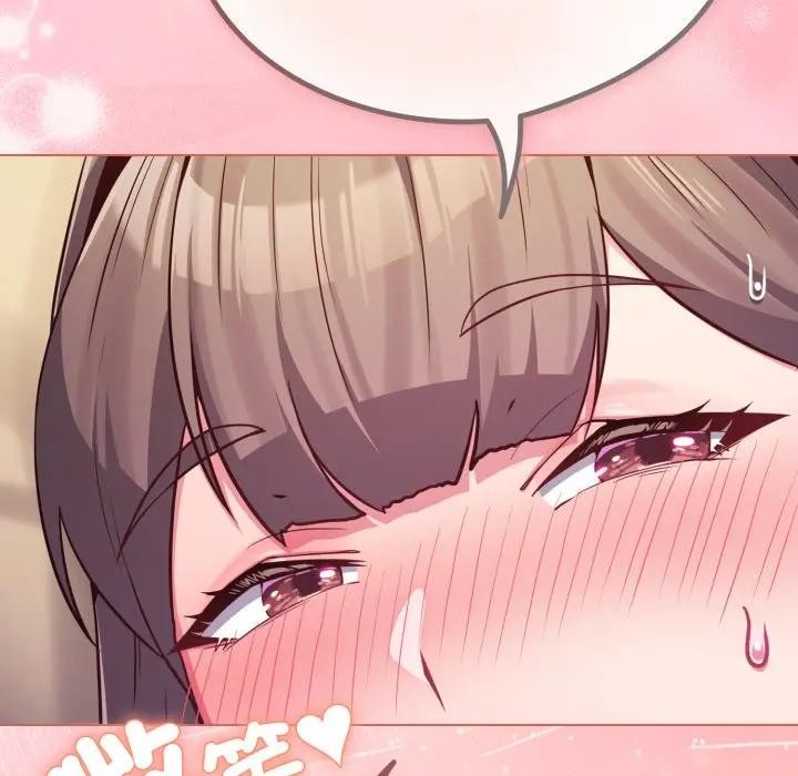 《戀上年上的她》漫画 第49話