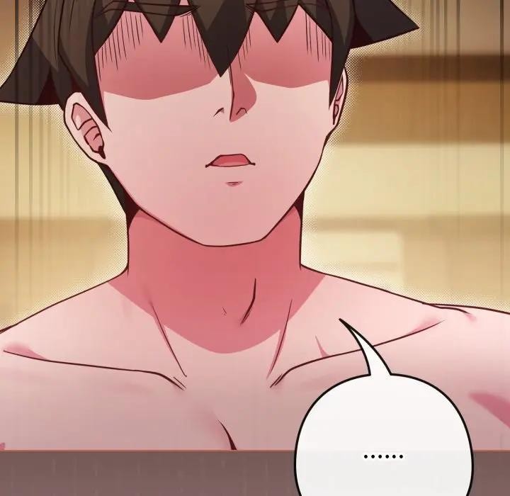 《戀上年上的她》漫画 第49話