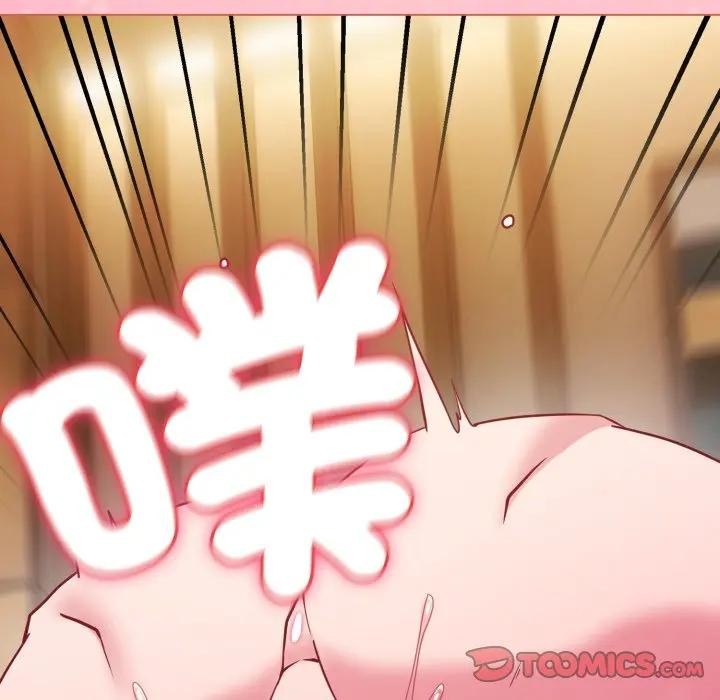 《戀上年上的她》漫画 第49話