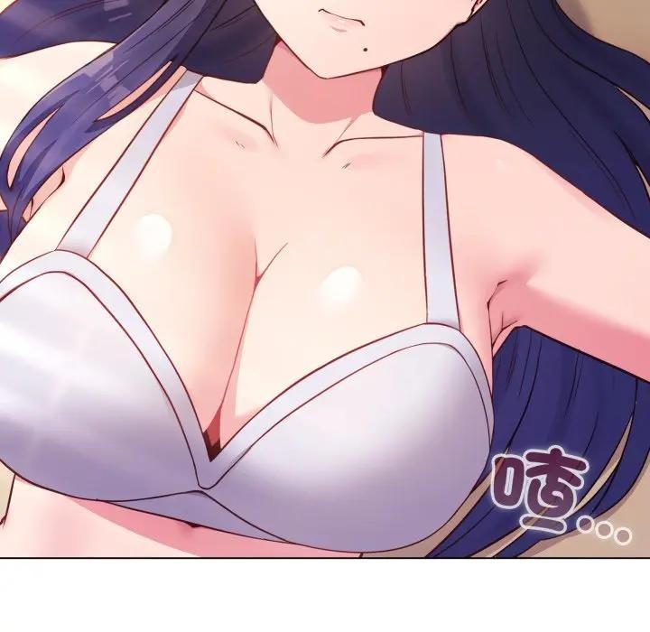 《戀上年上的她》漫画 第50話