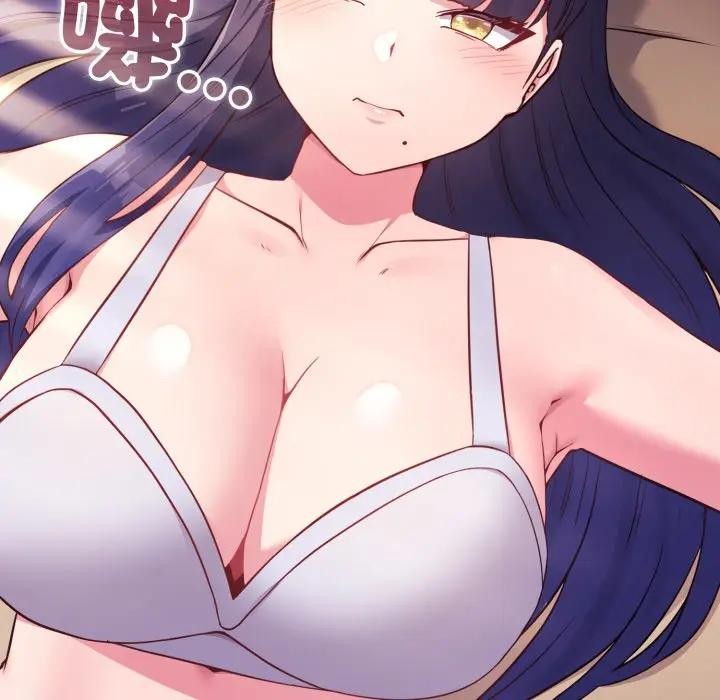 《戀上年上的她》漫画 第50話