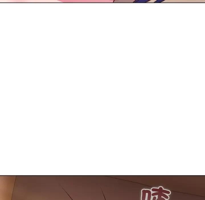 《戀上年上的她》漫画 第50話