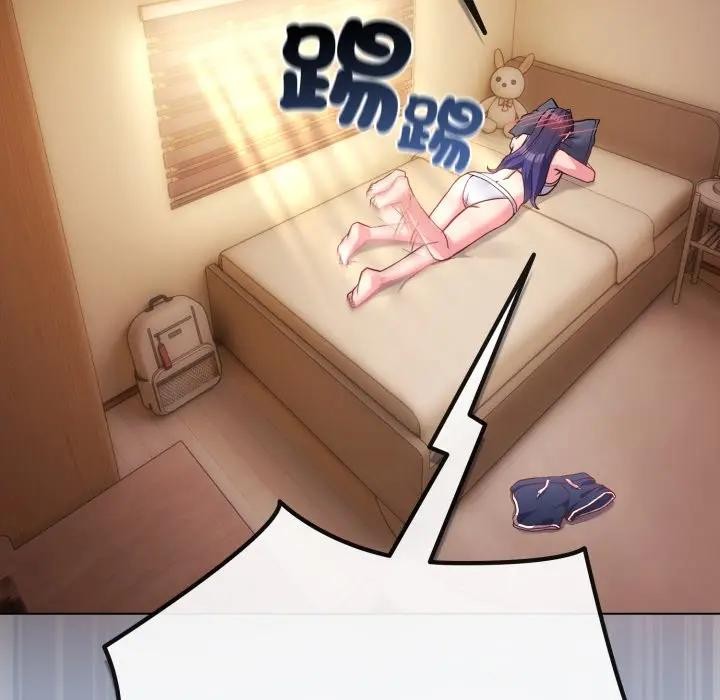 《戀上年上的她》漫画 第50話