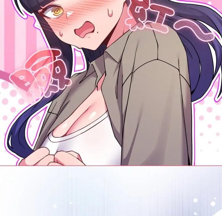 《戀上年上的她》漫画 第50話