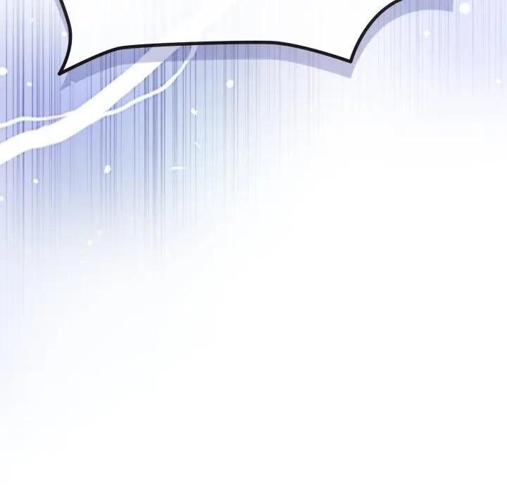 《戀上年上的她》漫画 第50話