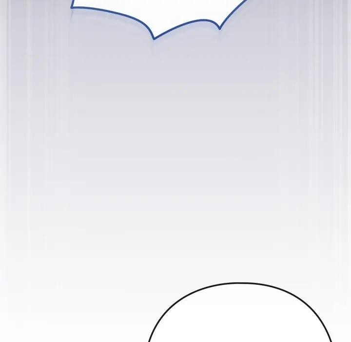 《戀上年上的她》漫画 第50話