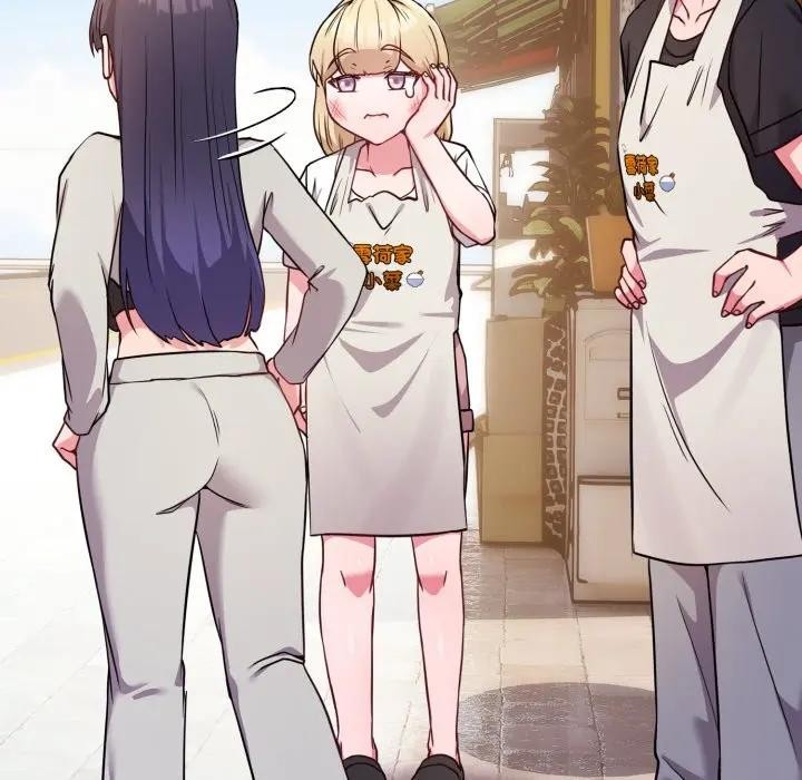 《戀上年上的她》漫画 第50話