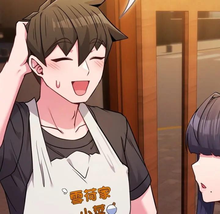 《戀上年上的她》漫画 第50話