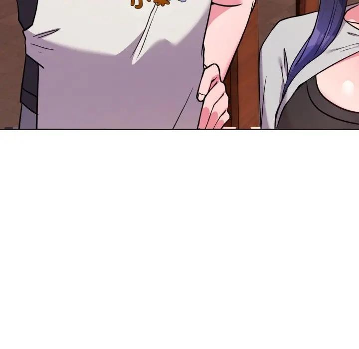 《戀上年上的她》漫画 第50話