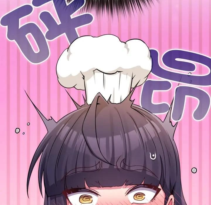 《戀上年上的她》漫画 第50話