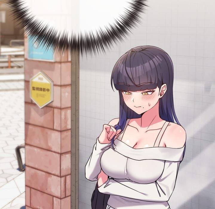 《戀上年上的她》漫画 第51話