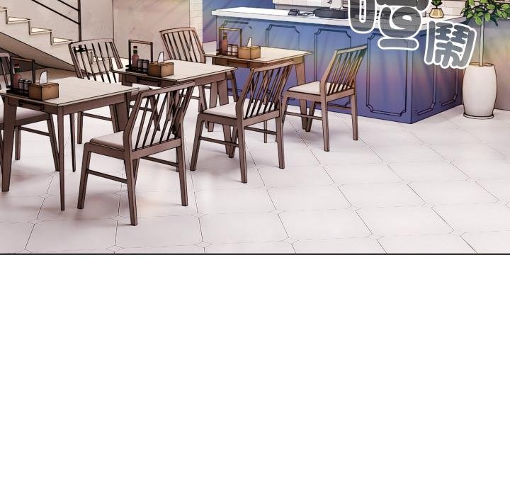 《戀上年上的她》漫画 第51話