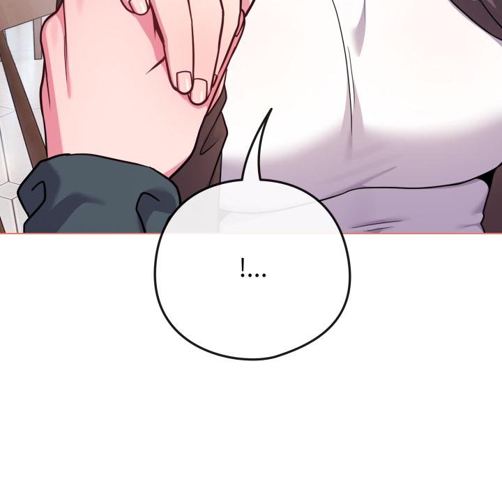 《戀上年上的她》漫画 第51話