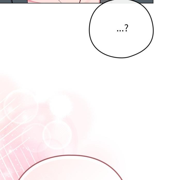 《戀上年上的她》漫画 第51話