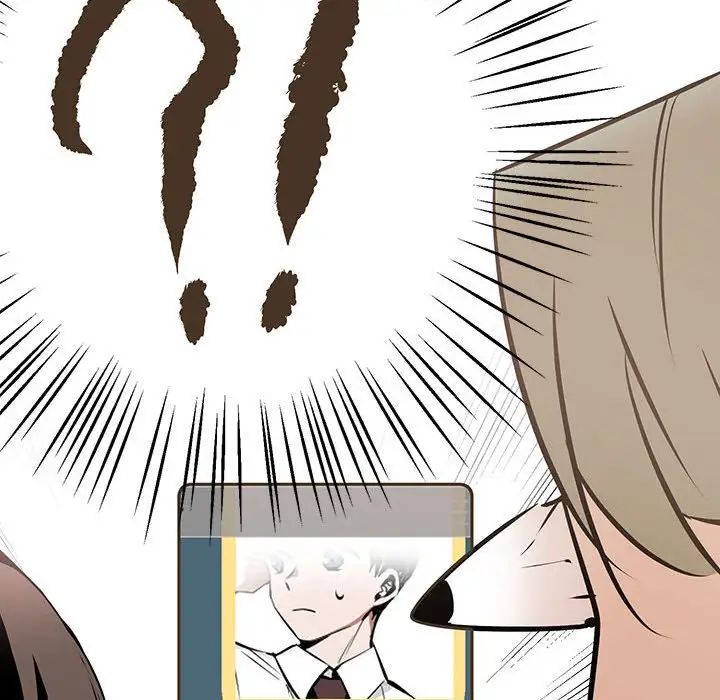 《恋物BL短篇集》漫画 第10話
