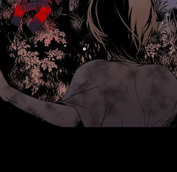 《恋物BL短篇集》漫画 第11話