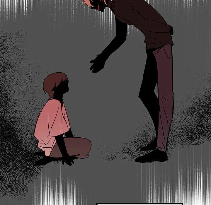 《恋物BL短篇集》漫画 第11話
