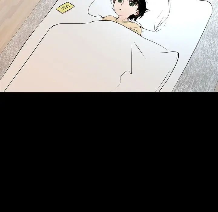 《恋物BL短篇集》漫画 第11話