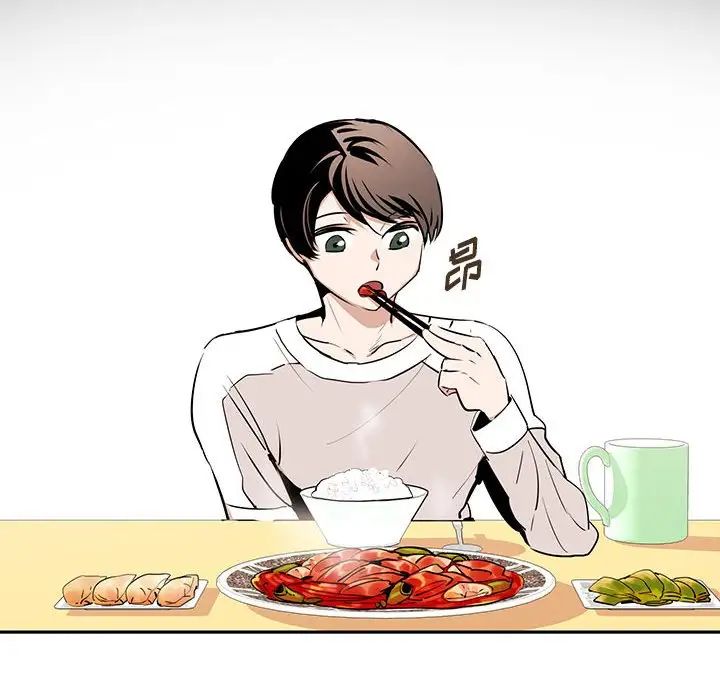 《恋物BL短篇集》漫画 第11話
