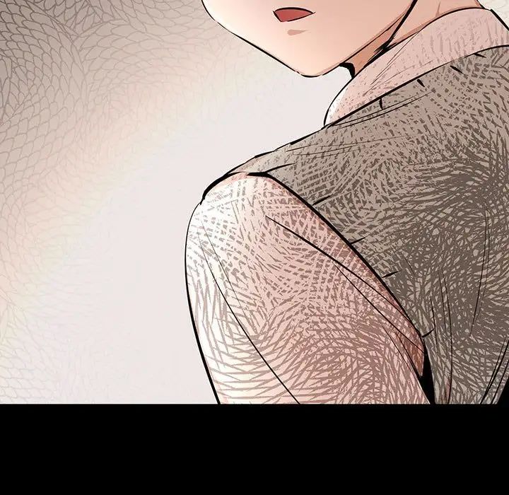 《恋物BL短篇集》漫画 第11話