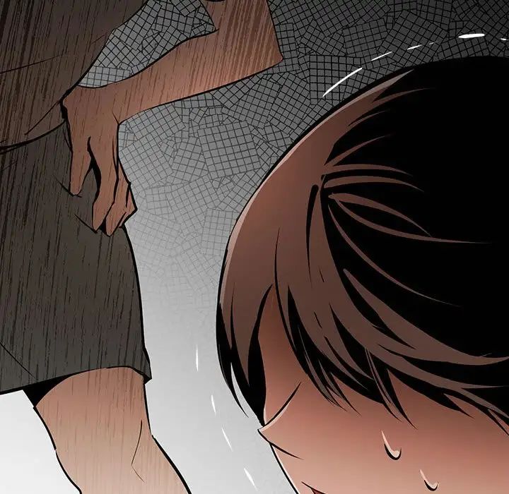 《恋物BL短篇集》漫画 第12話