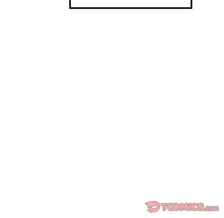 《恋物BL短篇集》漫画 第12話
