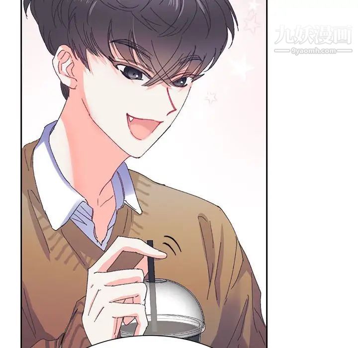 《恋物BL短篇集》漫画 第13話