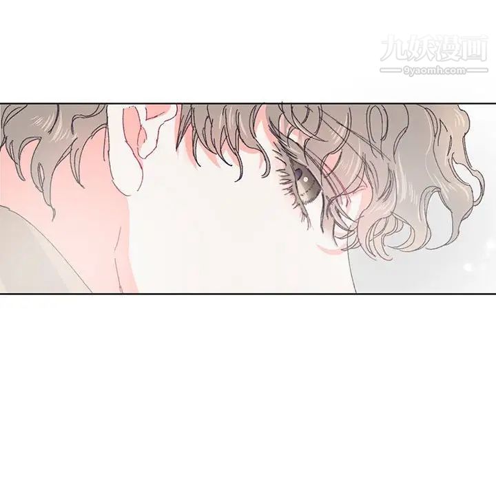 《恋物BL短篇集》漫画 第13話