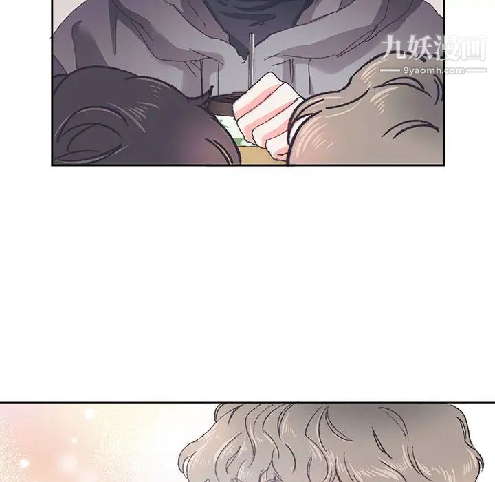 《恋物BL短篇集》漫画 第13話
